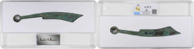 (t) CHINA. Zhou Dynasty. Warring States Period. State of Yan. Trio of Ming Knife Money (3 pieces), ND (ca. 600-220 B.C.). All are Certified by Zhong Q...