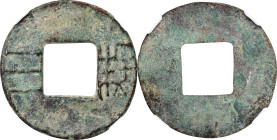 (t) CHINA. Western Han Dynasty. Three Zhu, ND (ca. 119-18 B.C.). Graded "82" by Zhong Qian Ping Ji Grading Company.
Hartill-8.1. Weight: 1.8 gms. Var...