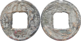 (t) CHINA. The Three Kingdoms. Kingdom of Wu. 500 Cash, ND (236). Sun Quan. Certified "Genuine" by Gong Bo Grading Company.
Hartill-11.30. Weight: 4....