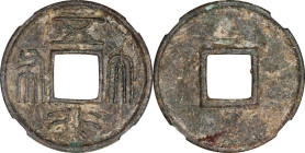 (t) CHINA. The North and South Dynasties. Northern Zhou. Cash, ND (ca. 574). Graded "82" by Zhong Qian Ping Ji Grading Company.
Hartill-13.30. Weight...