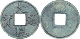 (t) CHINA. Northern Song Dynasty. 10 Cash, ND (ca. 1107-10). Emperor Hui Zong (Da Guan). Certified "78" by Gong Bo Grading Company.
Hartill-16.426. W...