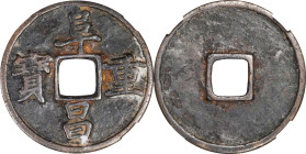 (t) CHINA. Tartar Dynasties. State of Qi. Cash, ND (ca. 1130-7). Emperor Liu Yu (Fu Chang). Graded "82" by Zhong Qian Ping Ji Grading Company.
Hartil...