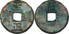 (t) CHINA. Yuan Dynasty. 3 Cash, ND (1351). Emperor Shun (Toghon Temur). Graded "85" by Zhong Qian Ping Ji Grading Company.
Hartill-19.104. Weight: 9...