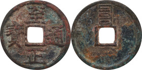(t) CHINA. Yuan Dynasty. 3 Cash, ND (1352). Emperor Shun (Toghon Temur). Certified "82" by Gong Bo Grading Company.
Hartill-19.105. Weight: 10.2 gms....