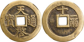 (t) CHINA. Ming Dynasty. 10 Cash, ND (ca. 1621-27). Emperor Xi Zong (Tian Qi). Graded "85" by Zhong Qian Ping Ji Grading Company.
Hartill-20.229. Wei...