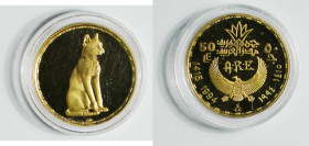 1994 Egypt "Jeweled Cat" gold 50 pound (KM780). 24mm, 8.5g. AGW: 0.246 oz. Coin alignment. Gold bullion dated after 1900 is entitled to concessionary ...