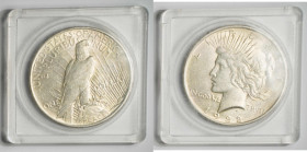 1921-1923 USA Peace Dollar and Morgan Dollar $1 in a group of 5, including one 1922 Peace dollar with mintmark S. VF-AU.

1921-1923年美國摩根銀幣、和平女神1圓銀幣一...
