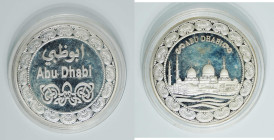 ND UAE Sheikh Zayed Grand Mosque silver medal. 39.9mm, 30.1g.

阿聯酋謝赫扎耶德大清真寺銀章。重30.1克。