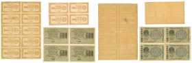 1915-1921 a collection of Imperial Russia and USSR banknotes, including 1915 roubles, 1917 Kerensky Rouble, 1919-1921 SFSR roubles. Including multiple...