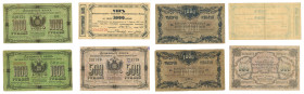 1919-1922 a group of 10 Russian regional banknotes during Civil War, including Northwest OKSA Northern Army, Blagoveshchensk and Stavropol. Denominati...