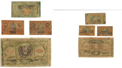 1921 Bukhara Soviet Peoples Republic 50 roubles x2, 100 roubles and 10,000 roubles, in total of 4 banknotes. XF-UNC. Scarce Russian Civil War issues....