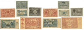 1922 Bukhara Soviet Peoples Republic 5 roubles, 10 roubles, 25 roubles, 100 roubles, 2500 roubles and 5000 roubles. VF-XF.

1922年布哈拉人民蘇維埃共和國5盧布、10盧布...