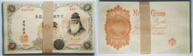 1916 Bank of Japan 1 Yen in original batch of 100, serial no.: 038601-038700. VF-XF.

1916年日本銀行兌換銀券壹圓原捆100張，序號038601-038700。VF-XF。...