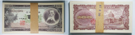 1953-1974 Bank of Japan 100 Yen in original batch of 100, serial no.: W622201B-W622300B. Extremely Fine.

1953至1974年日本銀行券百円原捆100張，序號W622201B-W622300...