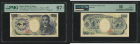 2001 Bank of Japan 1000 Yen. Solid serial no.: ZB888888N. PMG Superb Gem Unc 67 EPQ. 

2001年日本銀行券千円，全統號ZB888888N。PMG Superb Gem Unc 67 EPQ。...