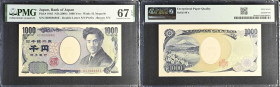 2004 Bank of Japan 1000 Yen. Solid serial no.: HD888888E. PMG Superb Gem Unc 67 EPQ.

2004年日本銀行券千円，全統號HD888888E。PMG Superb Gem Unc 67 EPQ。...