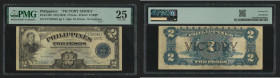 1944 Philippines "Victory Series" 2 pesos (P-95b). PMG Very Fine 25.

1944年菲律賓“勝利系列”2披索。PMG Very Fine 25。