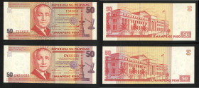 1993 Republic of the Philippines 50 piso x2, both with solid 3 serial nos. UNC. 

1993年菲律賓共和國50披索兩張，均為全同3號序號。未流通。...