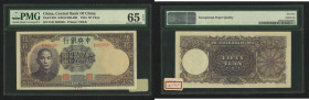 Year 33 (1944) Central Bank of China 50 Yuan, De La Rue Print. PMG Gem Uncirculated 65 EPQ.

民國三十三年（1944）中央銀行伍拾圓，德納羅版。PMG Gem Uncirculated 65 EPQ。...