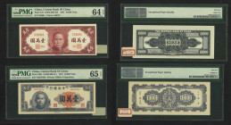 Year 36 (1947) Central Bank of China 10,000 Yuan in a group of 4, including Security Banknote Co., Chung Hwa, Central Print Factory and Da Ye print re...