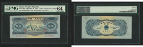 1953 People’s Bank of China 2nd Series of RMB 2 Yuan (Pick 867), serial no.: I II V 6347675. PMG Choice Uncirculated 64. 

1953年中國人民銀行第二版人民幣貳圓。PMG C...