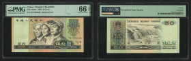 1980 People’s Bank of China 4th series of RMB 50 Yuan Replacement Note (Pick 888a*), serial no.: JZ17683406. PMG Gem Uncirculated 66 EPQ. Impressive c...