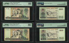 1980 People’s Bank of China 4th series of RMB 50 Yuan trio in consecutive serial nos (Pick 888a), serial nos.: ET96349211-96349213. PMG Gem Uncirculat...