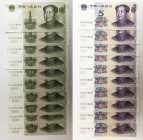 1999 and 2005 People’s Bank of China 5th series of RMB set from 1 Yuan to 100 Yuan, each denomations with 10 notes of same serial nos.: 06016201 to 06...