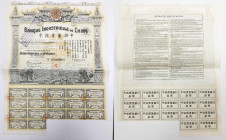 1900-1920s a group of 3 French bonds and shares issued in China, including 1903 Chinese government gold loan, shares of Compagnie de la Chine et des I...