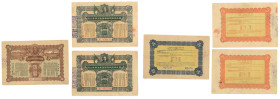 1926 ROC Government lottery loan $5 x3, plus a 1920 share certificate of Tsingtao Grand Hotel. 

1926年國民政府財政部有獎公債5元共三張，另附青島一家日資酒店股票。上品。...