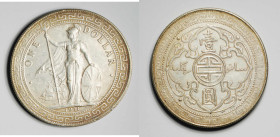 1911 British Trade Dollar. XF-AU.

1911年香港站洋壹圓銀幣。XF-AU。