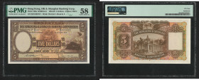 1954 (1 Jul) The Hong Kong & Shanghai Banking Corporation 5 dollars, serial no.: B/H 897,077. PMG Choice About Unc 58.

1954.7.1 香港上海匯豐銀行伍圓。PMG Choi...