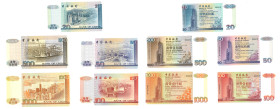 1994 (1 May) Bank of China 20, 50, 100, 500 and 1000 dollars set, all with same serial no.: 020016. UNC.

1994.5.1 中國銀行貳拾、伍拾、壹佰、伍佰及壹仟圓，一組五張，帶相同序號020...