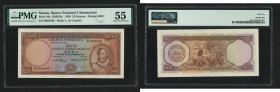 1958 Banco Nacional Ultramarino 25 Patacacs (KNB43a), serial no.: B004440. PMG About Uncirculated 55. 

1958年大西洋國海外匯理銀行貳拾伍圓。PMG About Uncirculated 5...