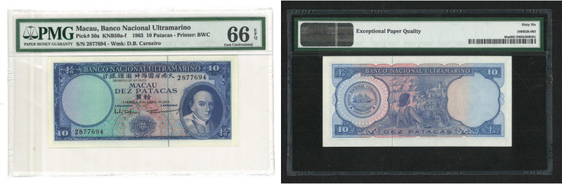 1963 Banco Nacional Ultramarino 10 Patacas, serial no.: 2877694. PMG Gem Uncircu...
