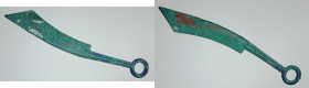 SHAN YONG Allegedly minted by Shanrong nomads. Unearthed along Great Wall regions. Warring States Period by nomadic kingdom Shan Tong Pointed Tip Knif...