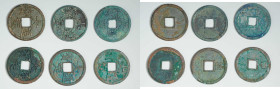 Jin dynasty Dading Tongbao in a group of 6, inlcuding types with character “You” and “Shen” on reverse. *Buyers outside mainland China should read the...