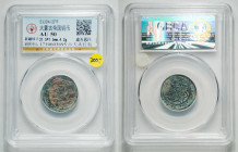 1206-1227 Mongol Empire Genghis Khan copper coin. 21.5 x 1.5mm, 4.2g. GBCA AU50. *Buyers outside mainland China should read the delivery policy before...