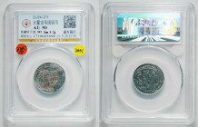 1206-1227 Mongol Empire Genghis Khan copper coin. 21.9 x 1.3mm, 4.2g. GBCA AU50. *Buyers outside mainland China should read the delivery policy before...