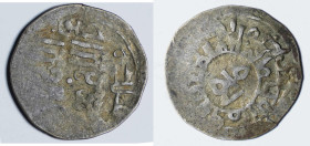ND Mongol Empire silver coin, probably from the reign of Kaidu, Ögedei Khan or Chagatai. *Buyers outside mainland China should read the delivery polic...