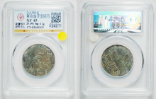 13th Century Chagatai Khanate copper coin. Almaliq mint. 29.5 x 0.9 mm, 4.2g. GBCA XF45. *Buyers outside mainland China should read the delivery polic...