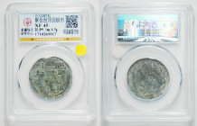 13th Century Chagatai Khanate copper coin. Almaliq mint. 30.8 x 1.1 mm, 4.9g. GBCA XF45. *Buyers outside mainland China should read the delivery polic...
