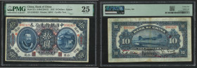 1912 Bank of China 10 Dollars, Kalgan. Pick 27z. With Chinese character “Ku” for Urga. Kalgan was probably the rarest one among various cities of issu...