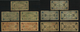 1920 a group of 5 banknotes of Hsing Yeh Bank of Jehol, including 1 Yuan and 5 Yuan each x3, issued at Kienpeng, Chifeng and other towns. Very Fine. ...