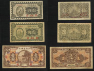 Year 19 (1930) The Shanse Provincial Bank 1 Chiao, 2 Chiao and 1 Yuan, Suiyuan. VF-XF.

民國十九年（1930）山西省銀行壹角、貳角及壹圓，綏遠地名。VF-XF。...