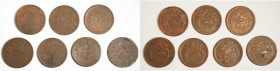 1947-1953 Tibet 5 sho in a group of 7. Different dates. Tashi mint. Extremely Fine.

1947-1953年扎西機關鑄五錢（雪阿）銅幣一組7枚，年份各異，極美品。...