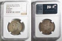 1939-1942 Szechuan Rupee. Large Bust with Collar Billon. NGC XF Details. 

1939至1942年四川省造1盧比銀幣。橫領直花版。NGC XF Details。...