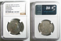 1939-1942 Szechuan Rupee. Large Bust with Collar. With Tibetan chopmark. NGC XF Details.

1939至1942年四川省造1盧比銀幣。橫領直花版。帶藏文戳記。NGC XF Details。...