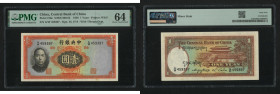 1936/1941 Central Bank of China 1 Yuan, Waterlow & Sons Print, with Tibetan overprint. PMG Choice Uncirculated 64. In 1941, Central Bank of China issu...