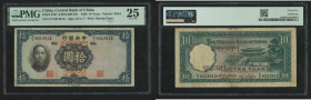 1936/1941 Central Bank of China 10 Yuan, Waterlow & Sons Print, with Tibetan overprint. PMG Very Fine 25. In 1941, Central Bank of China issued bankno...